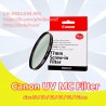 Filter Canon MC UV phi 58mm