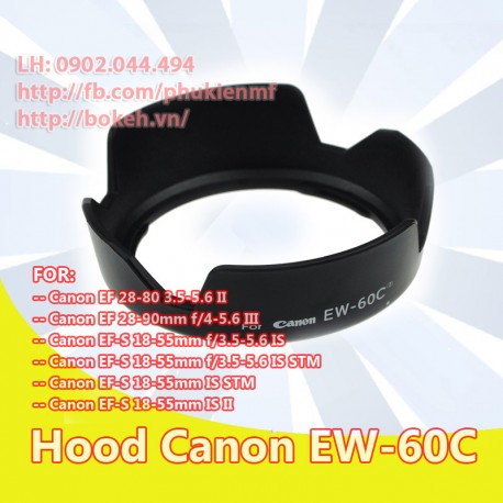 Hood Canon EW-60C