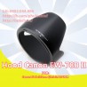 Hood Canon EW-78B