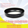 Hood Sony SH108