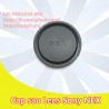 Cap sau lens Sony NEX (E mount)