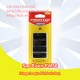 Combo sạc + pin Pisen FW50 for Sony Nex 3 NEX 5 Nex 6 NEX 7 A7 A6000 A5000 A7r A7 II