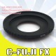 Cine C mount - Fujifilm X (C-FX)