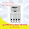 Bộ sạc nhanh pin AA/AAA Panasonic Eneloop BQ-CC16 smart and quick charger